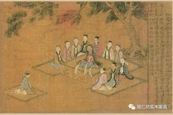 設(shè)之曰筵，坐之曰席 ——中國早的家具“席”